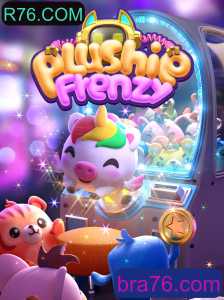 Explorando o Divertido Mundo de PlushieFrenzy